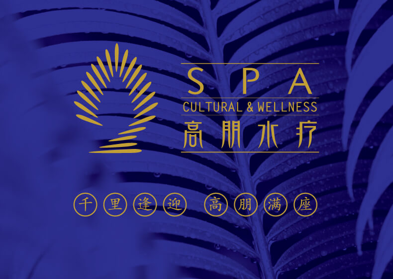進(jìn)行包裝設(shè)計(jì)時(shí)要注意些什么?